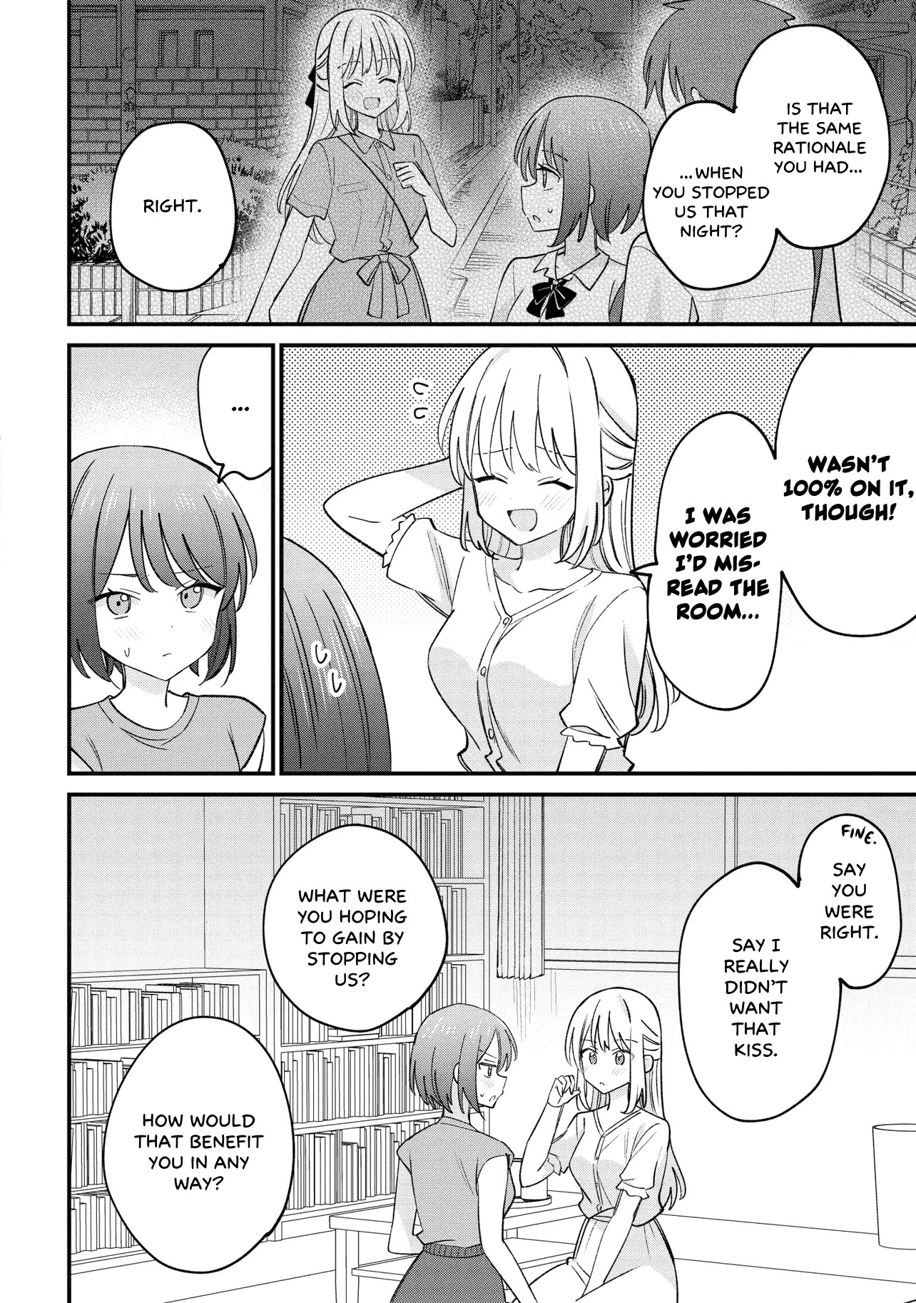 Kao Dake Yoi Classmate Ga Yatara To Guigui Kuru Yuri No Hanashi - Chapter 3