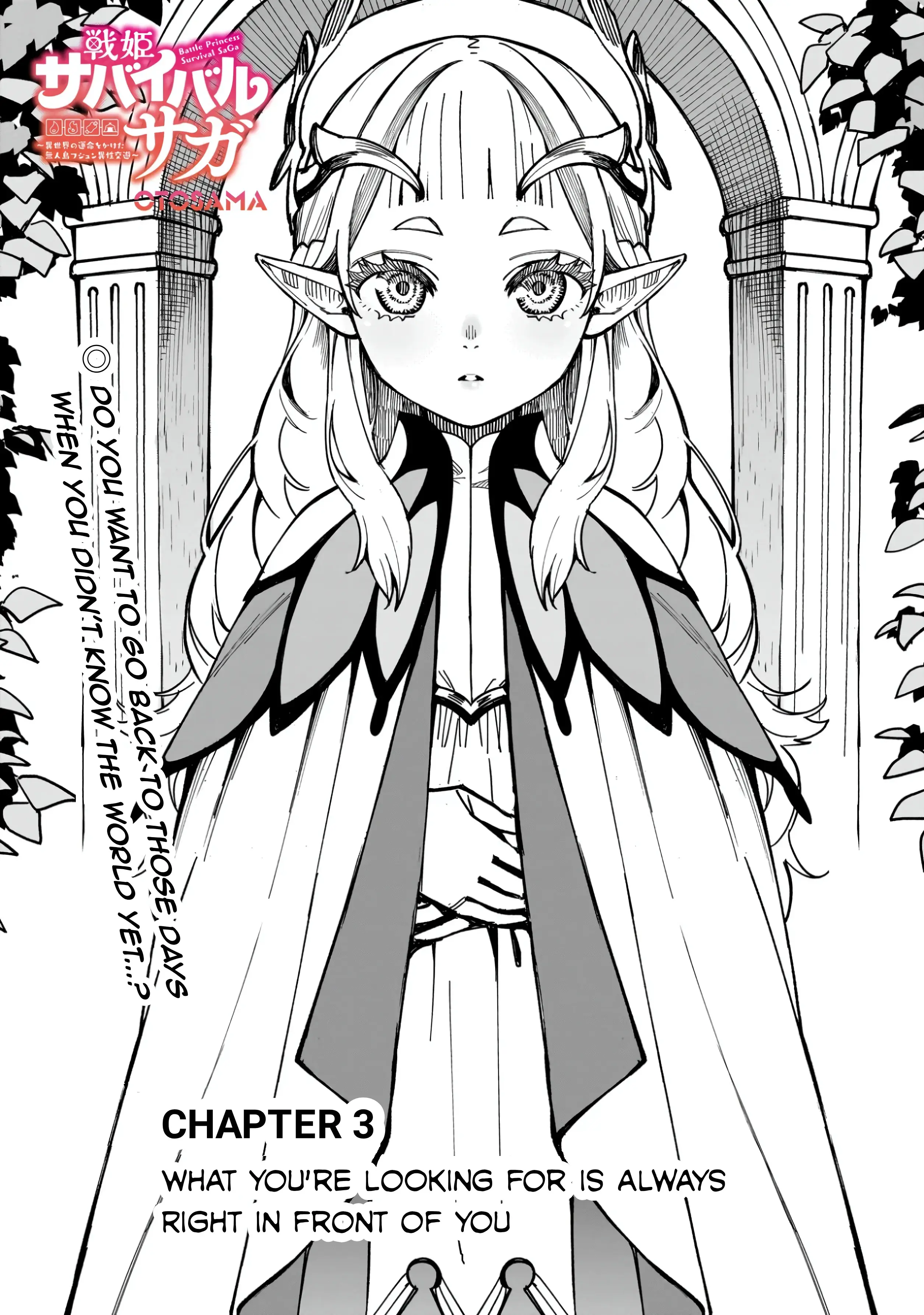 Senki Survival Saga: Isekai No Unmei O Kaketa Mujintou Fujun Iseikouyuu - Chapter 3: What You're Looking For Is Always Right In Front Of You