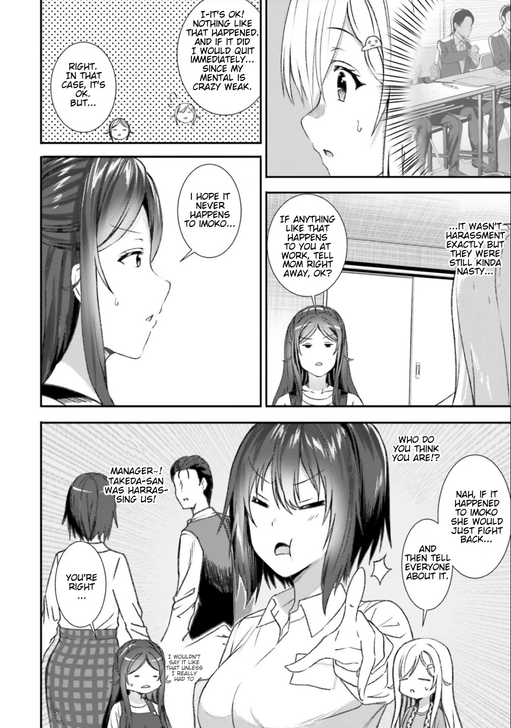 Neeko Wa Tsurai Yo - Chapter 38: The Neet Has A Serious Talk With Her Mother