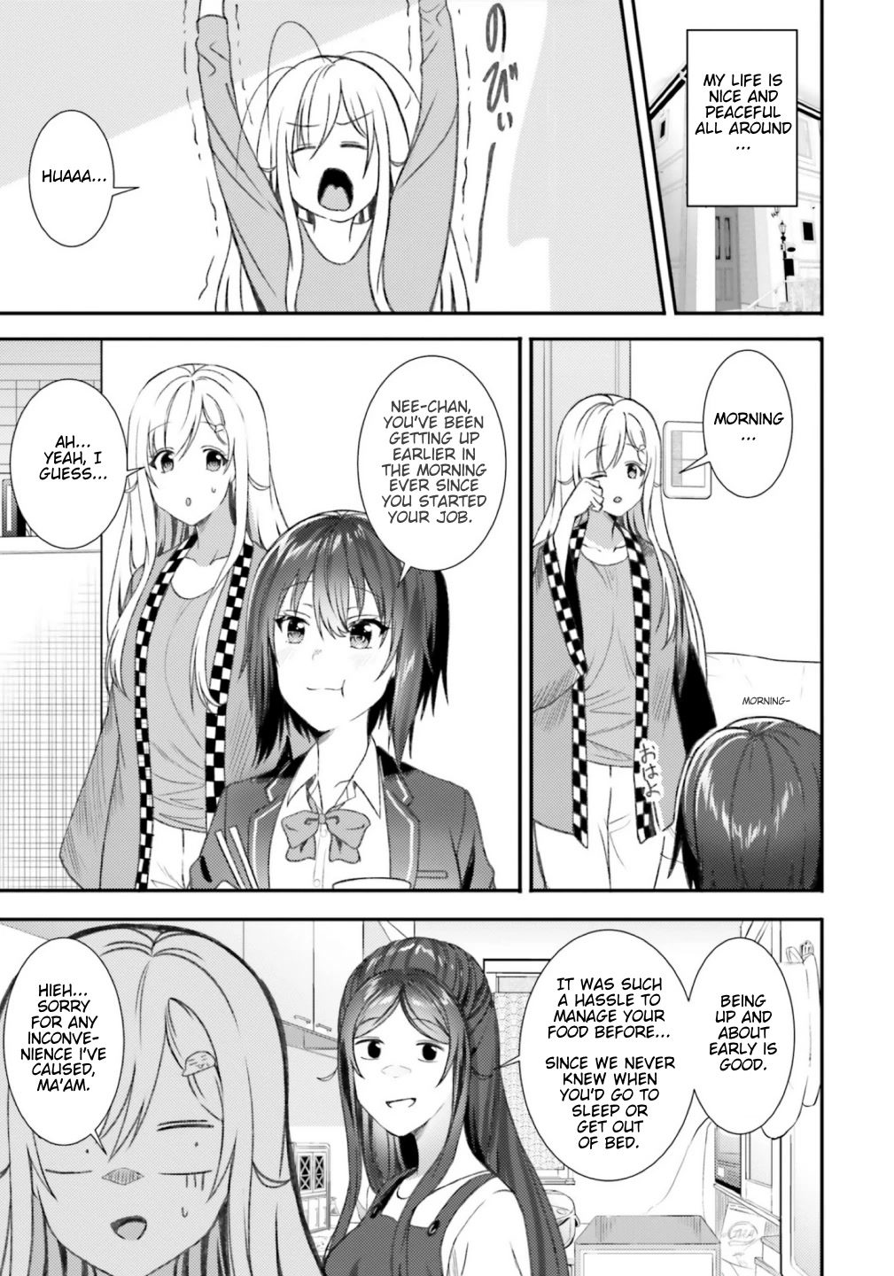 Neeko Wa Tsurai Yo - Chapter 38: The Neet Has A Serious Talk With Her Mother