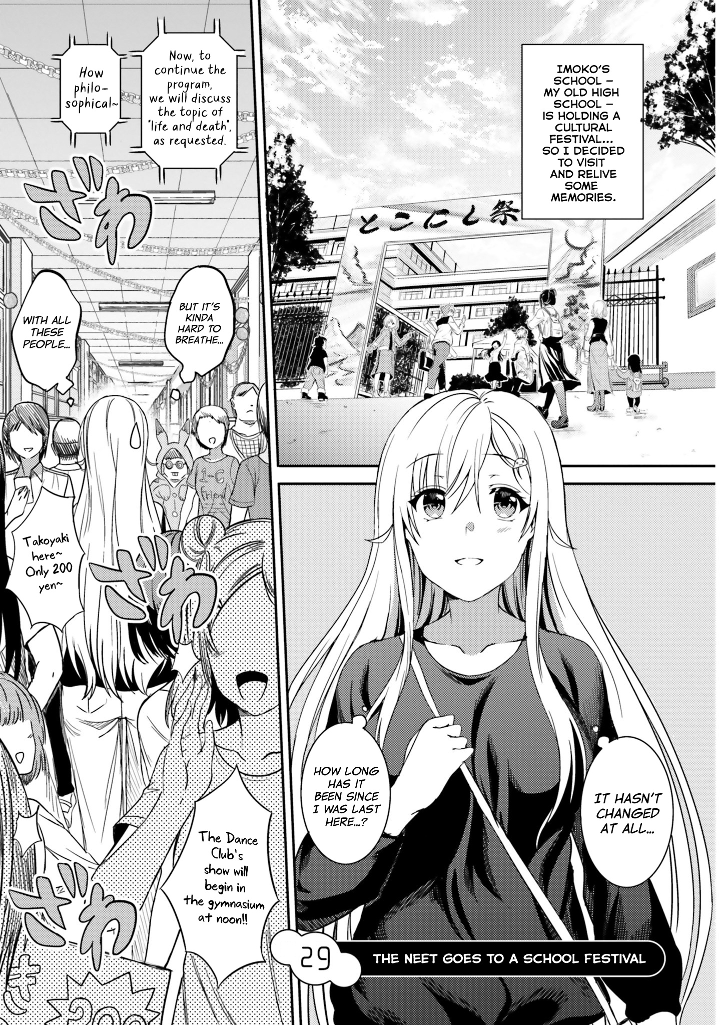 Neeko Wa Tsurai Yo - Vol.5 Chapter 29: The Neet Goes To A School Festival