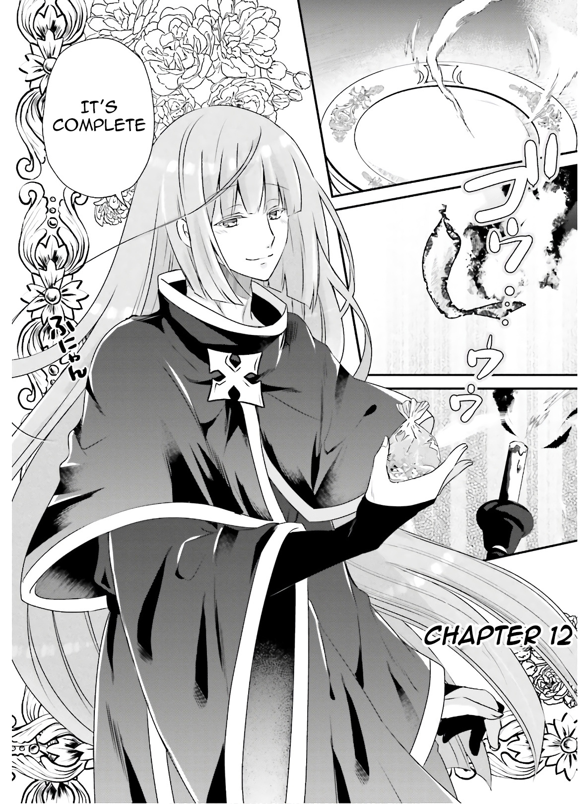 Reincarnated Into An Otome Game? Nah, I'm Too Busy Mastering Magic! - Chapter 12