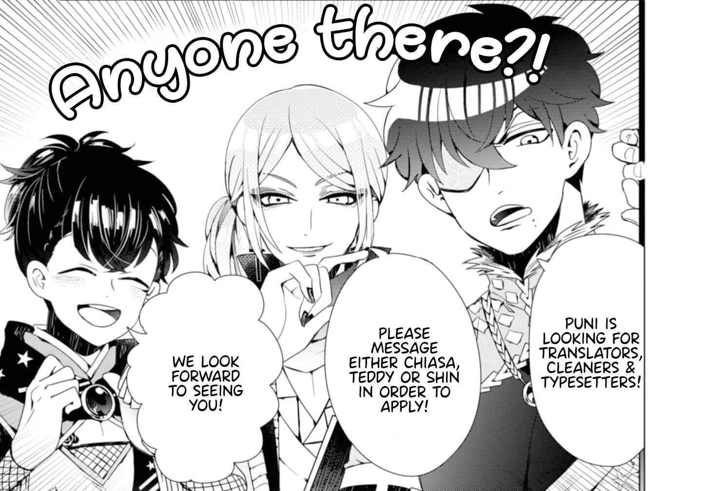 Reincarnated Into An Otome Game? Nah, I'm Too Busy Mastering Magic! - Vol.1 Chapter 4