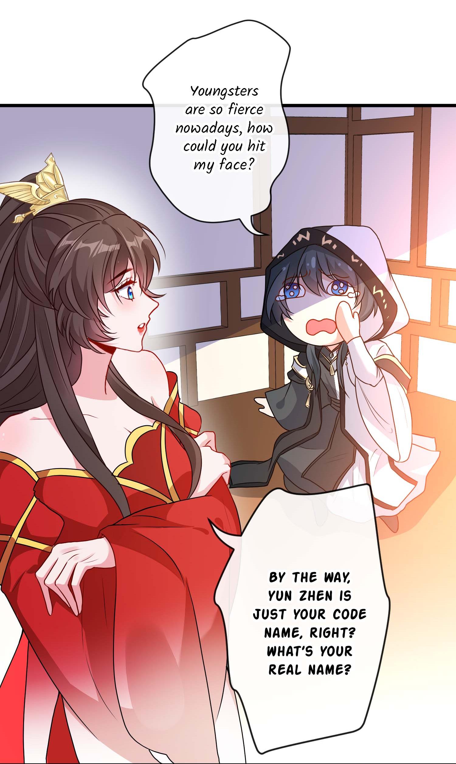 My Chubby Consort - Chapter 51: An Exchange