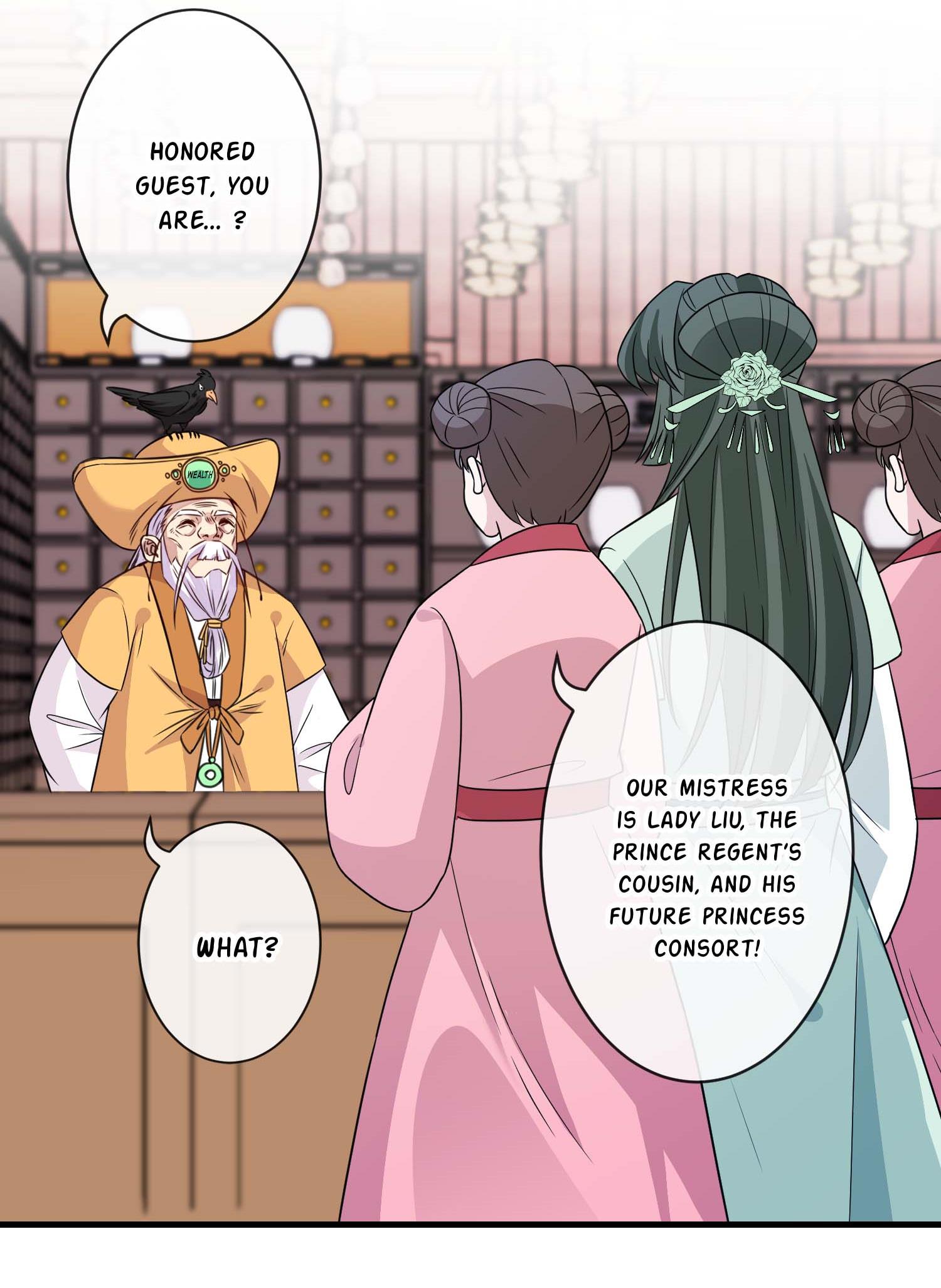 My Chubby Consort - Chapter 31: New Clothes!