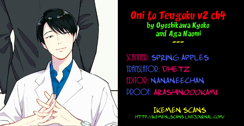 Oni To Tengoku - Vol.2 Chapter 9