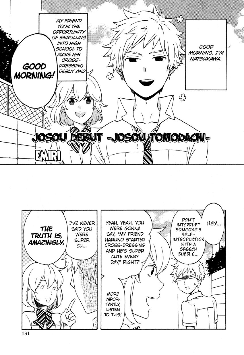 Haruno To Natsukawa. - Chapter 007 : Josou Debut - Josou Tomodachi-