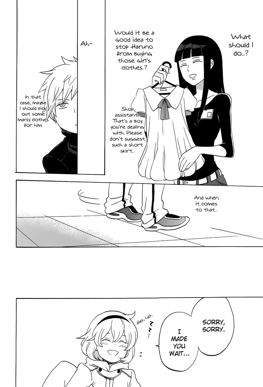 Haruno To Natsukawa. - Chapter 000 : Oneshot