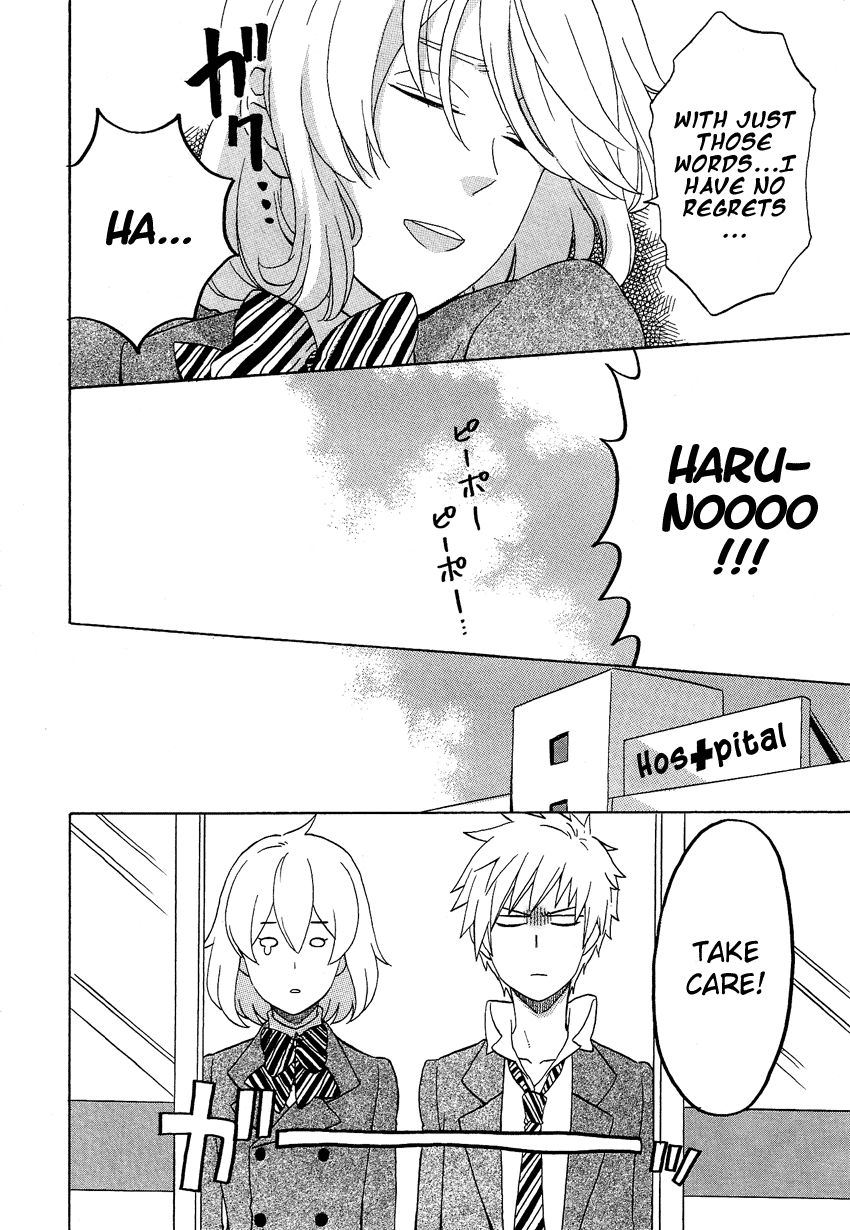 Haruno To Natsukawa. - Chapter 005 : Josou Debut (Kega No Koumyou)