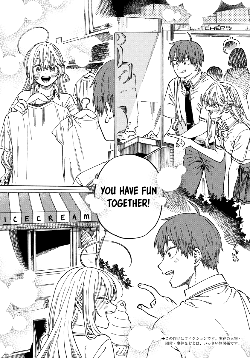 Boku No Suki Na Hito Ga Suki Na Hito - Vol.3 Chapter 15