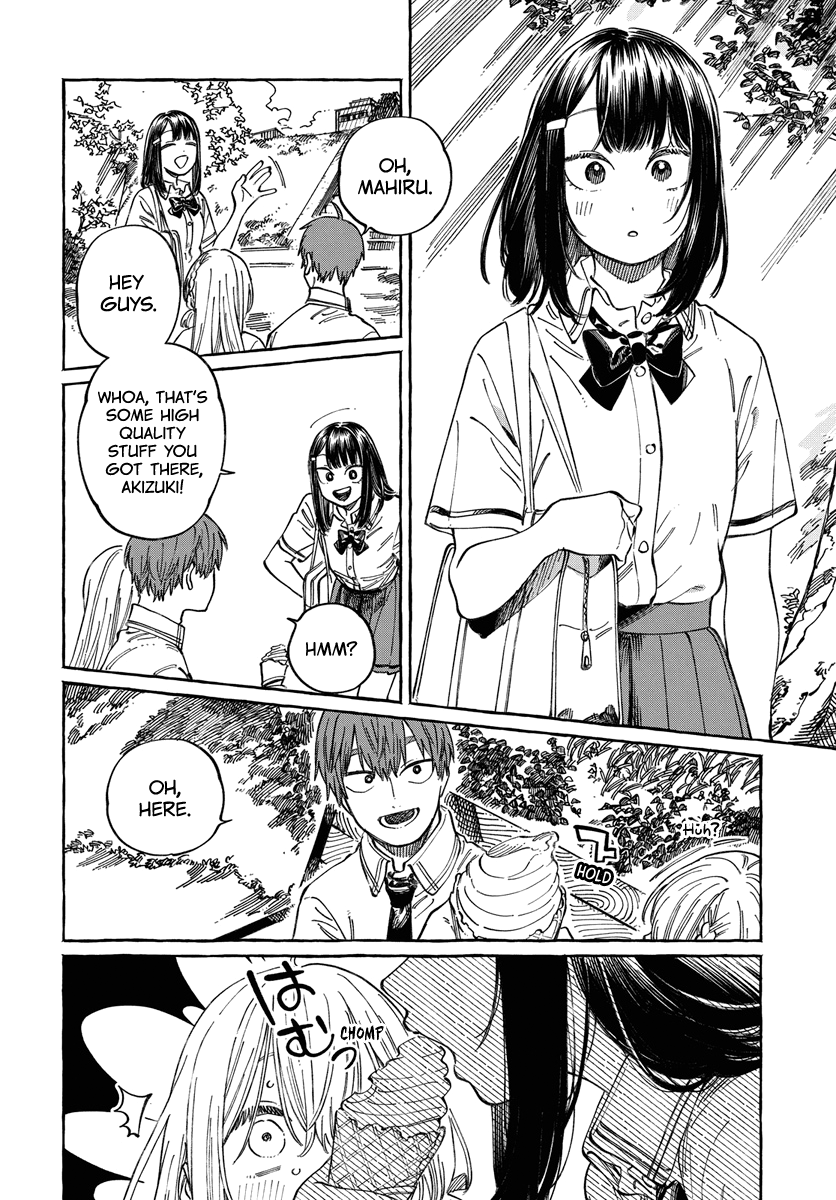 Boku No Suki Na Hito Ga Suki Na Hito - Vol.3 Chapter 15