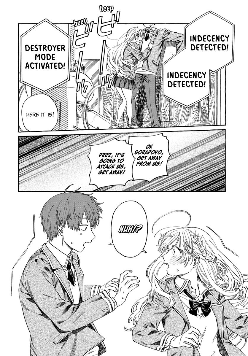 Boku No Suki Na Hito Ga Suki Na Hito - Chapter 7