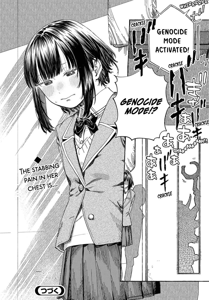 Boku No Suki Na Hito Ga Suki Na Hito - Chapter 7