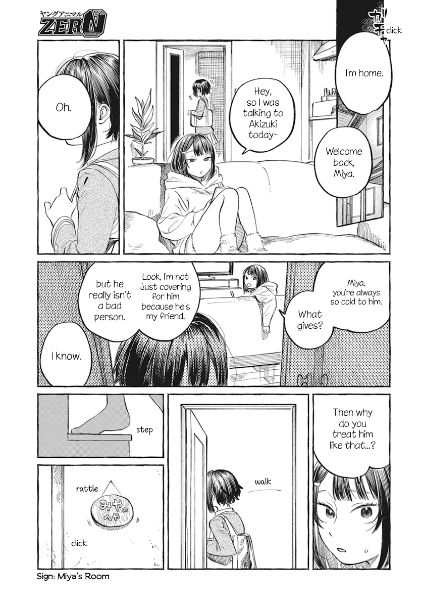 Boku No Suki Na Hito Ga Suki Na Hito - Chapter 1