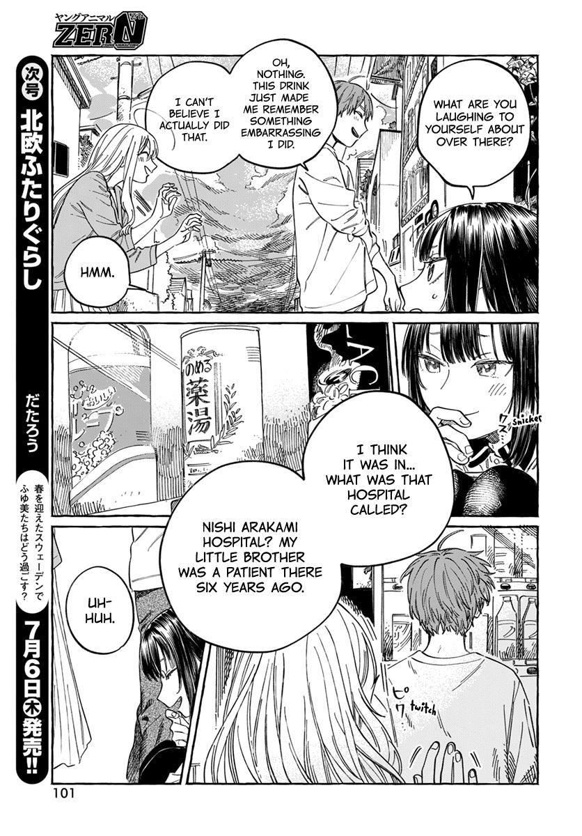 Boku No Suki Na Hito Ga Suki Na Hito - Chapter 6