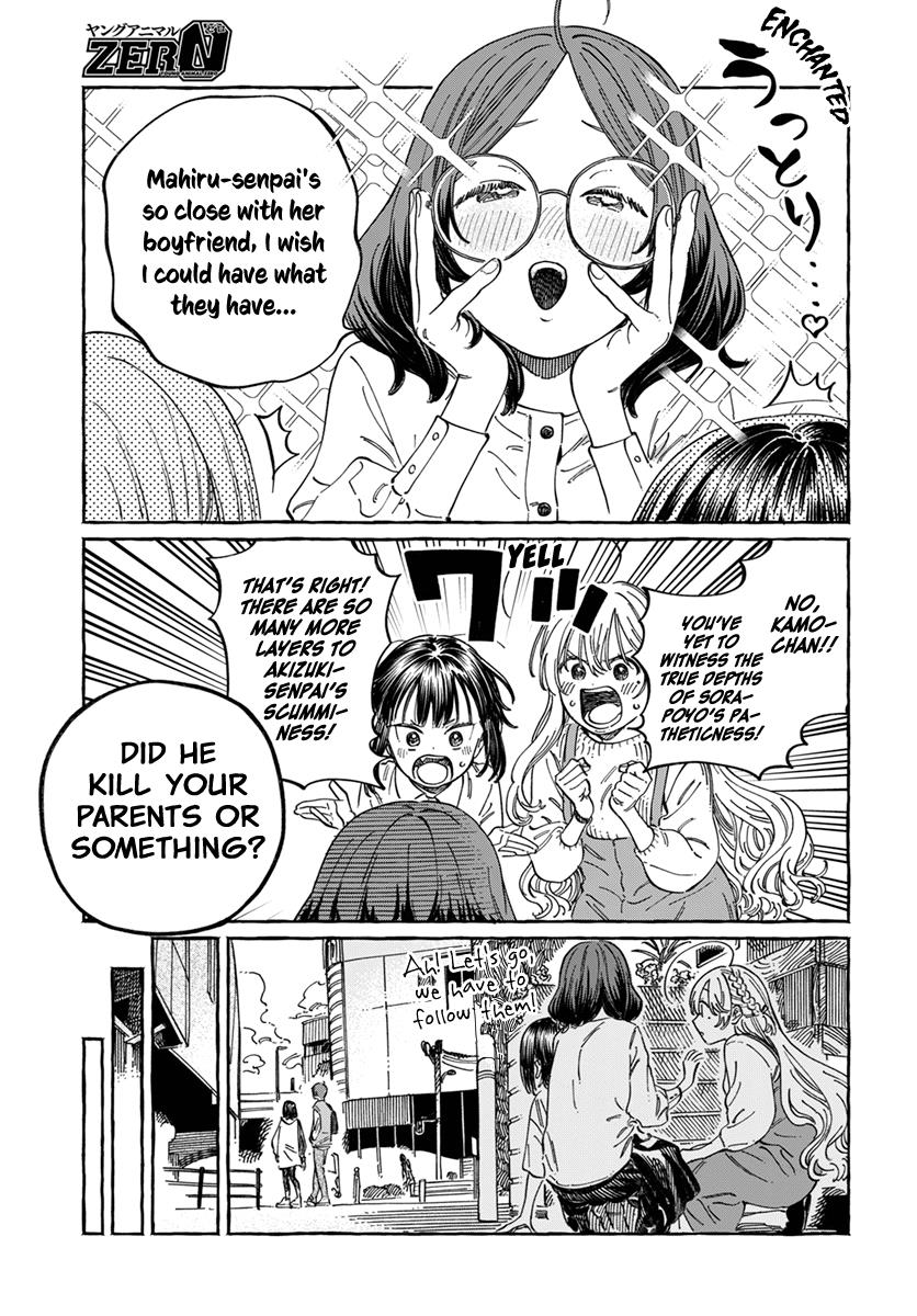 Boku No Suki Na Hito Ga Suki Na Hito - Chapter 9