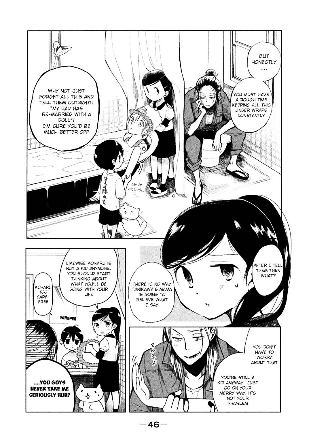 No Problem Kazoku - Vol.1 Chapter 4 : Just A Kid