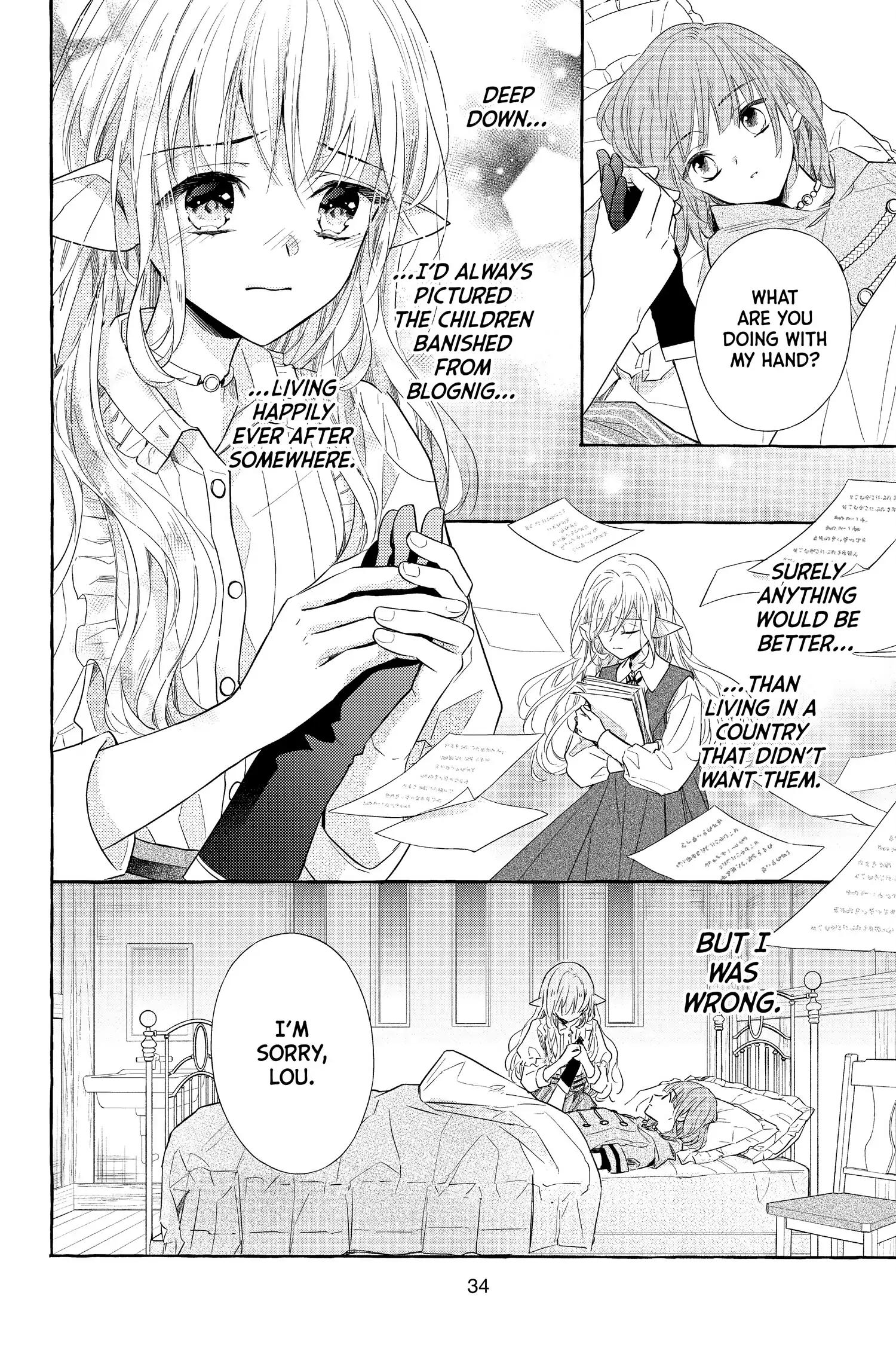 In The Name Of The Mermaid Princess - Chapter 12