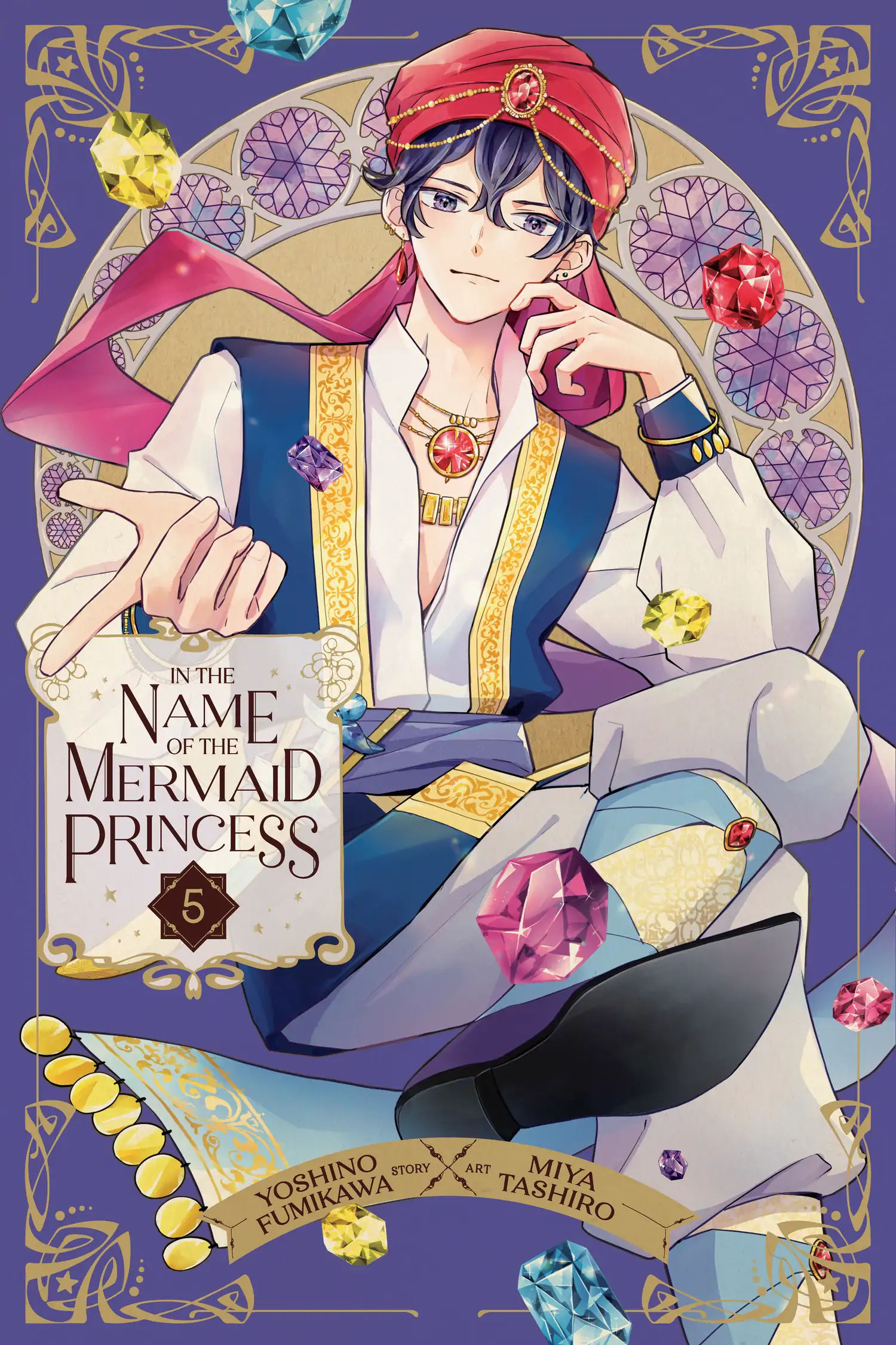 In The Name Of The Mermaid Princess - Chapter 16