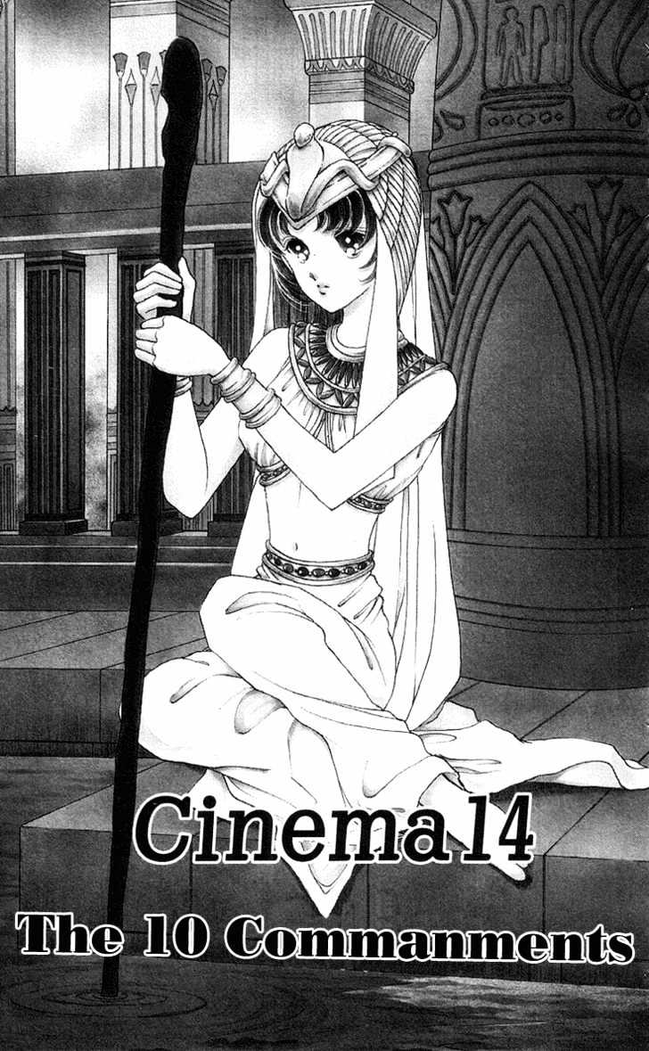 Cinema Empire - Vol.4 Chapter 14 : The 10 Commandments