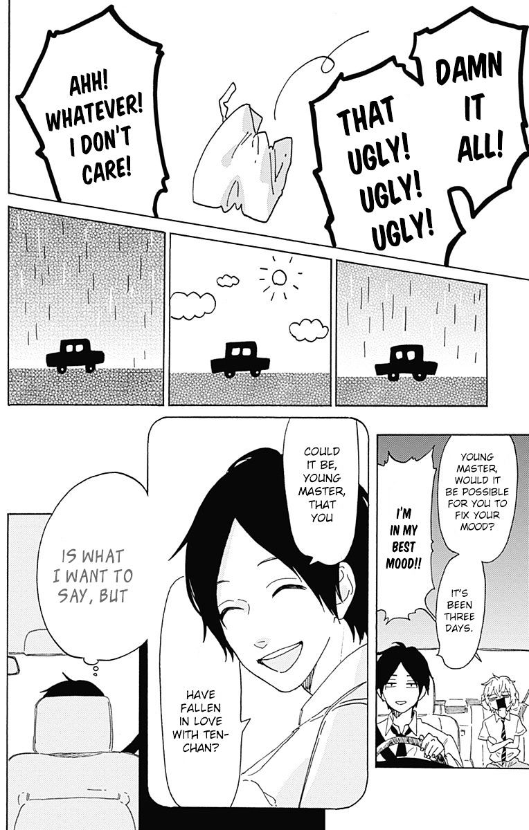 Short Cake Cake - Chapter 16