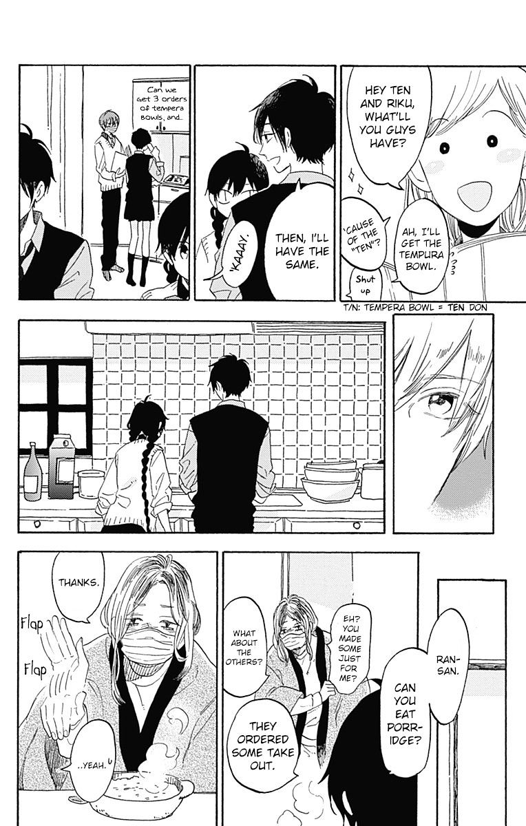 Short Cake Cake - Chapter 14