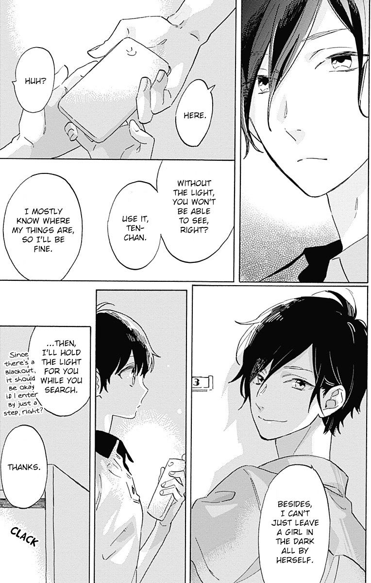 Short Cake Cake - Chapter 17