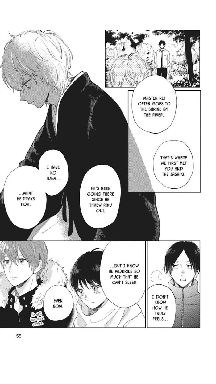 Short Cake Cake - Chapter 39