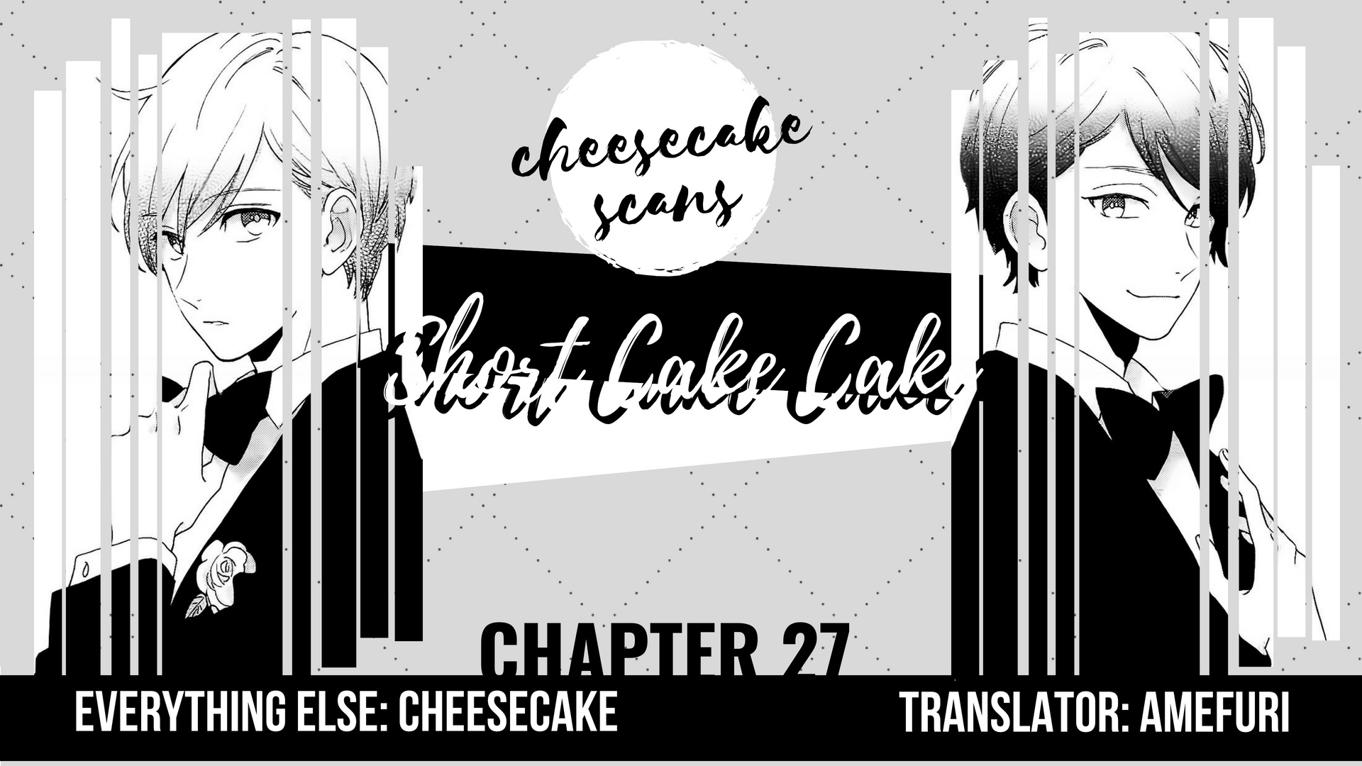 Short Cake Cake - Chapter 27