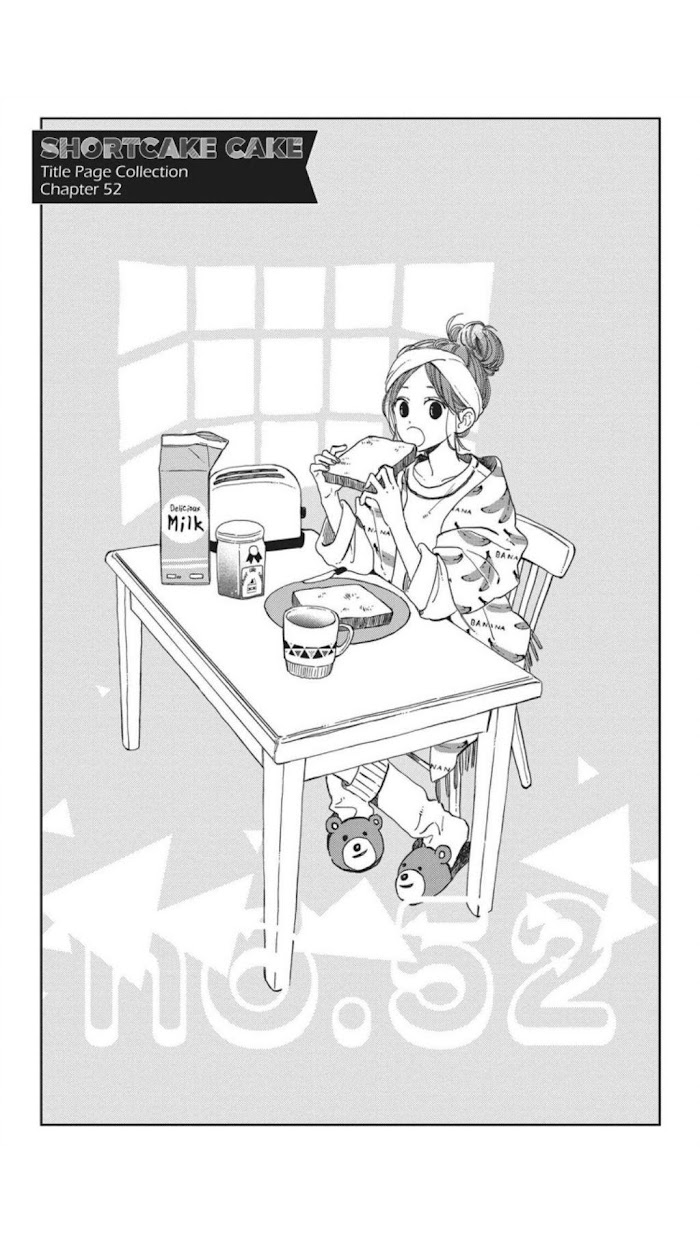 Short Cake Cake - Chapter 42