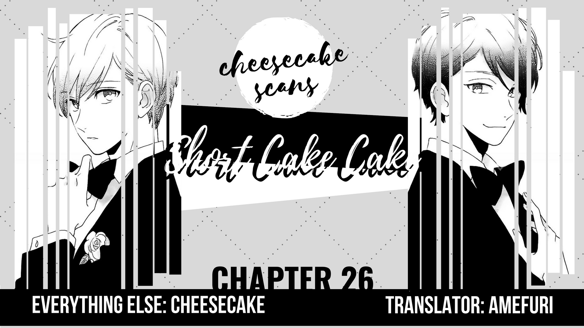 Short Cake Cake - Chapter 26