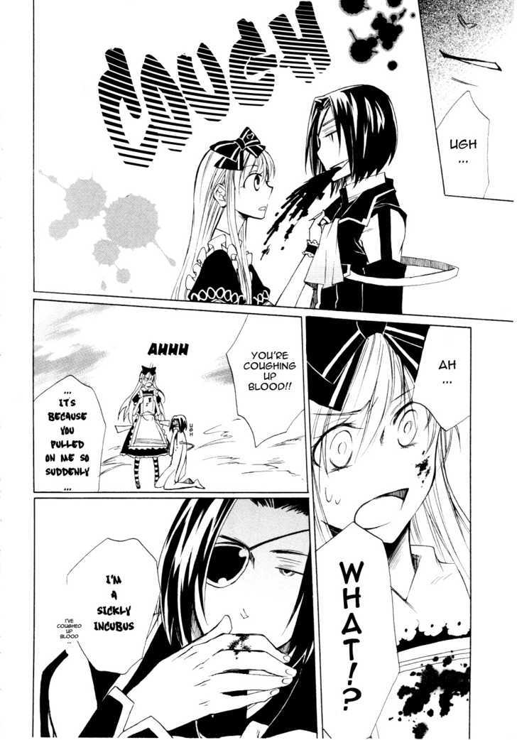 Heart No Kuni No Alice - Vol.1 Chapter 4 : Clock & Afterimage