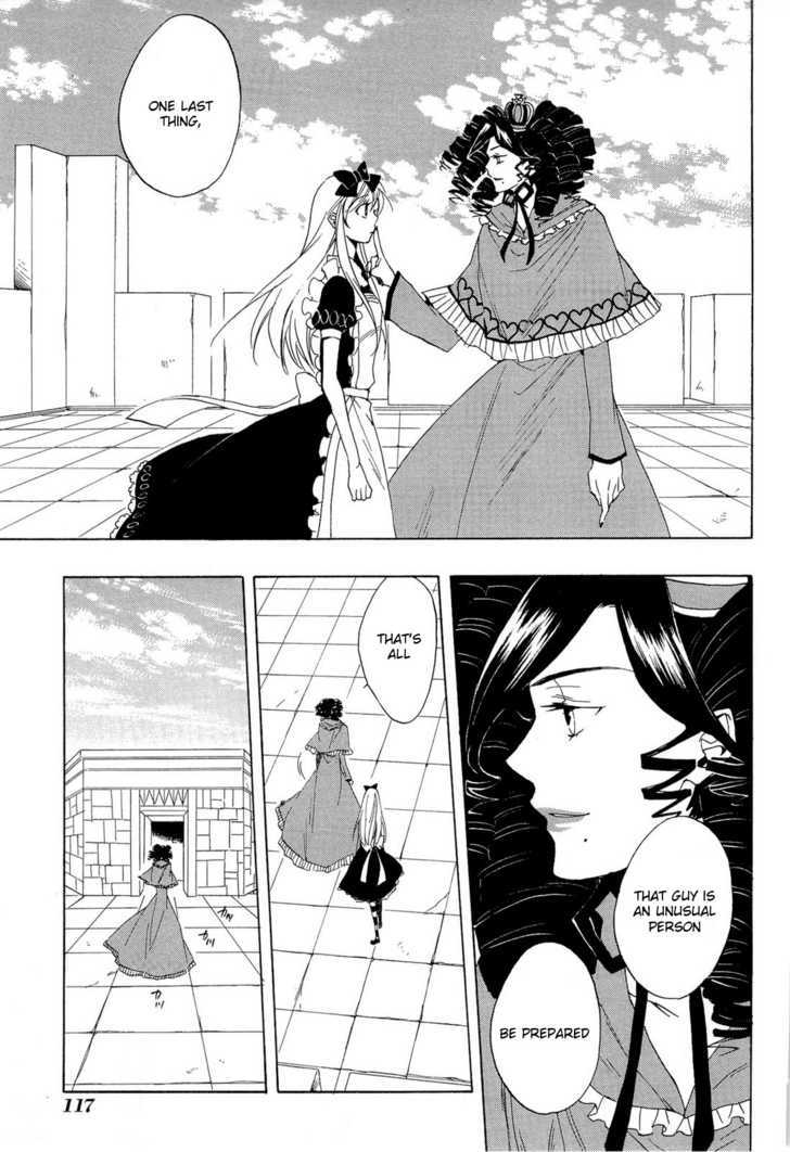 Heart No Kuni No Alice - Vol.6 Chapter 34 : End Of Dream