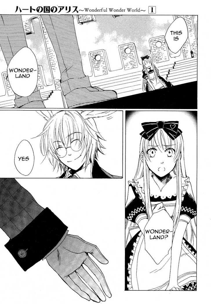 Heart No Kuni No Alice - Vol.1 Chapter 1 : Welcome To Wonderland