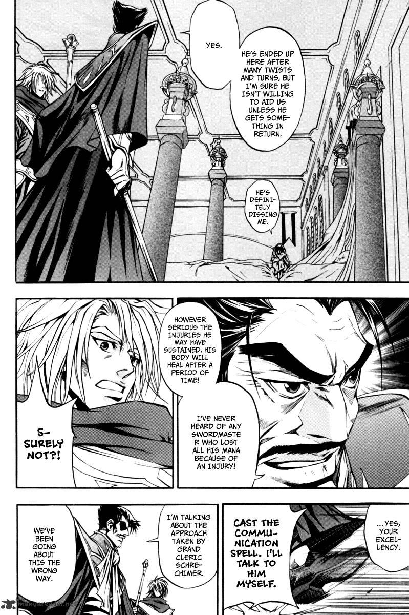 Dark Mage - Chapter 12 : 9