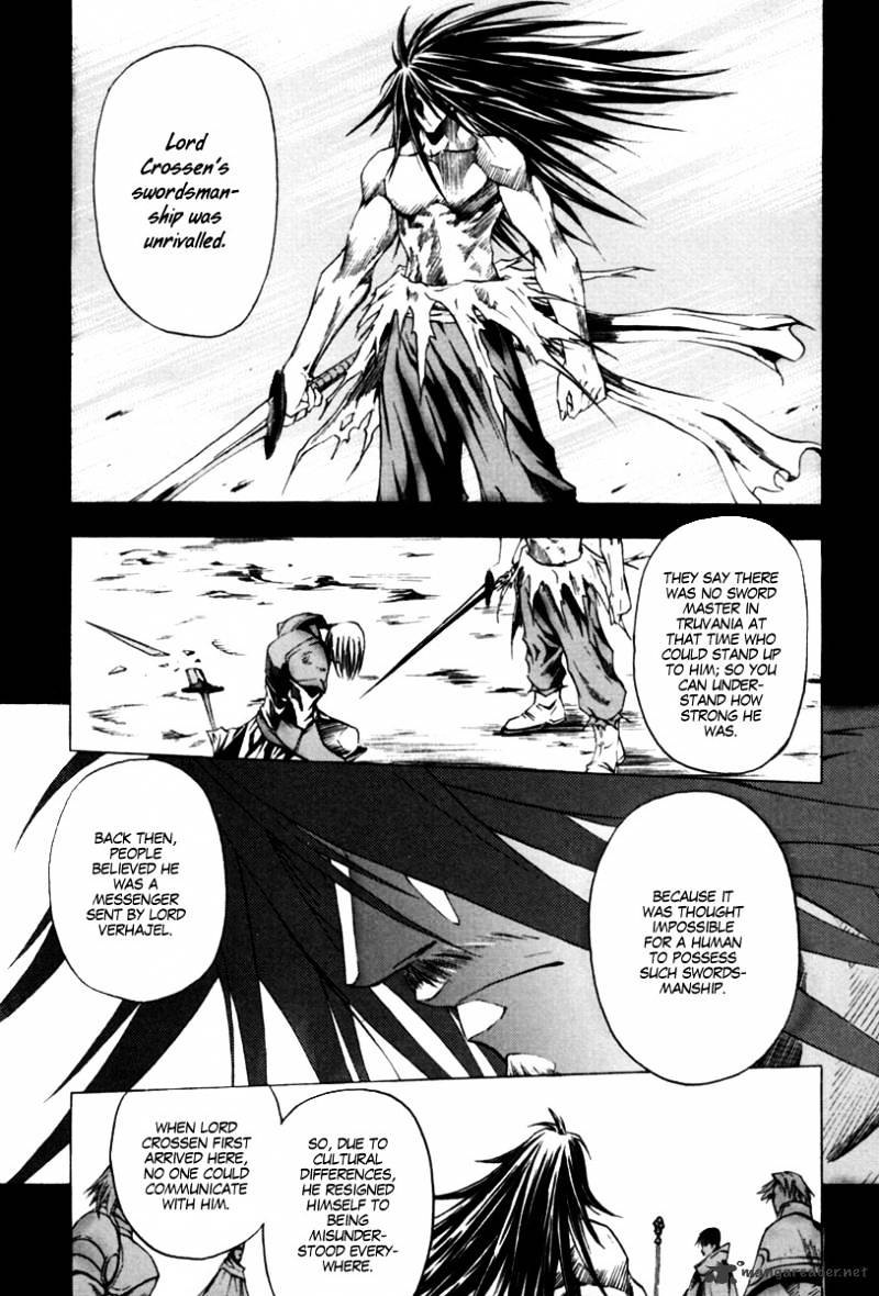 Dark Mage - Chapter 9 : 6