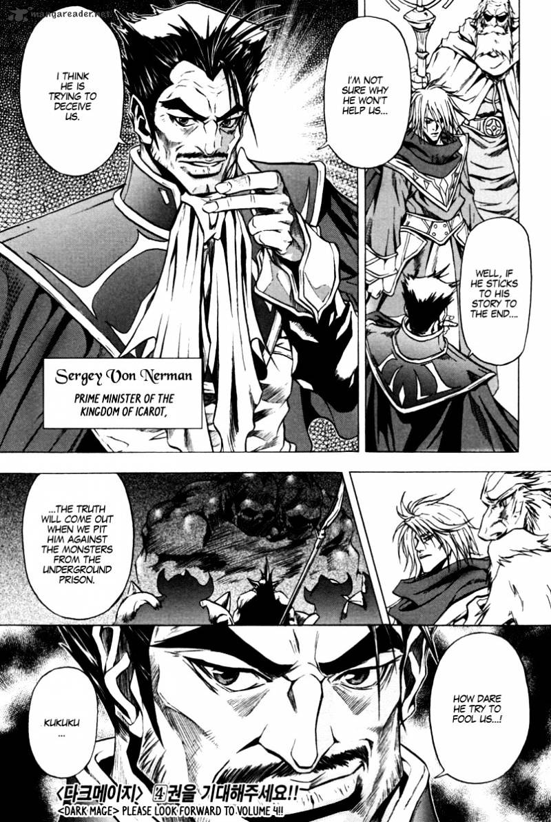 Dark Mage - Chapter 9 : 6