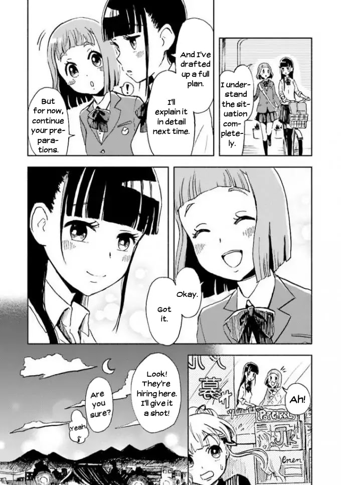 Sora Yori Mo Tooi Basho - Chapter 2