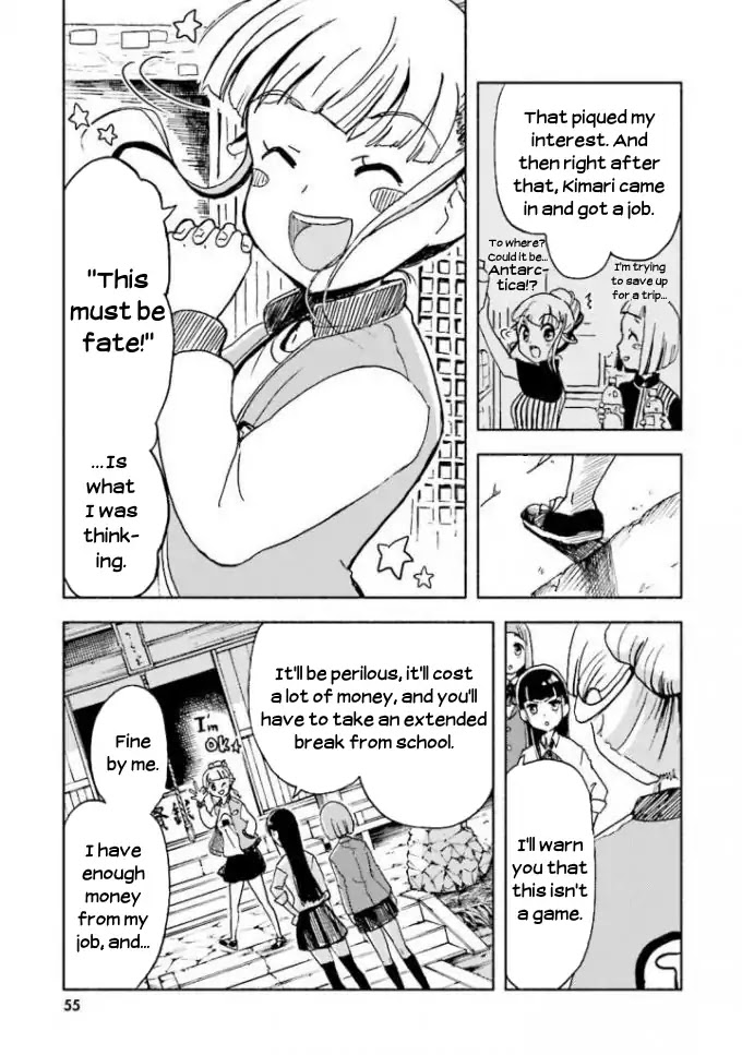 Sora Yori Mo Tooi Basho - Chapter 2