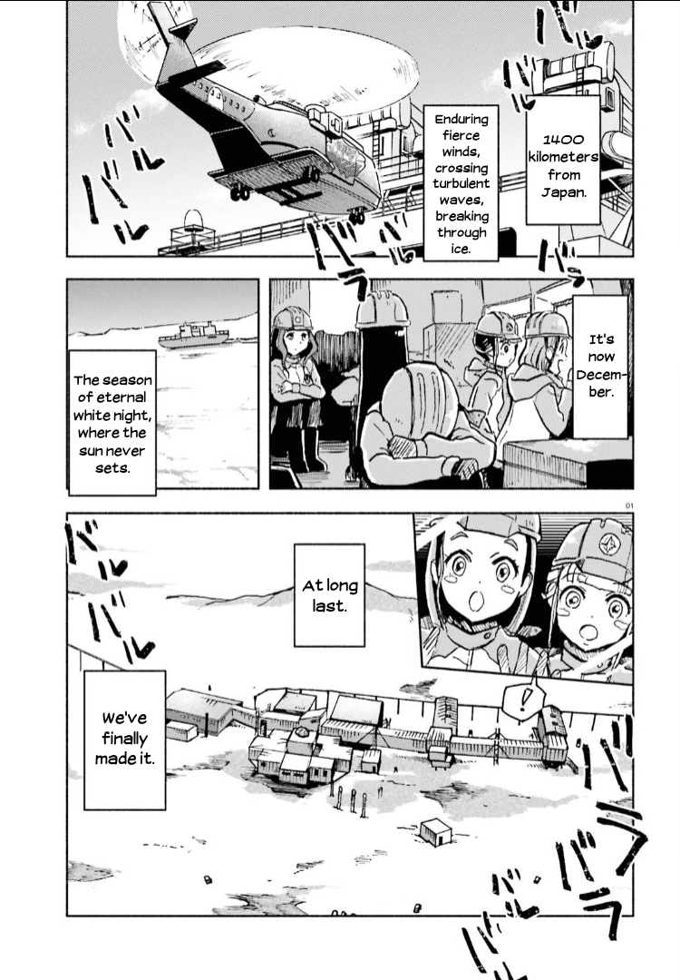 Sora Yori Mo Tooi Basho - Chapter 10