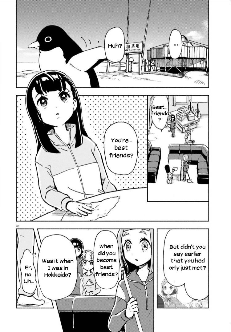 Sora Yori Mo Tooi Basho - Chapter 10