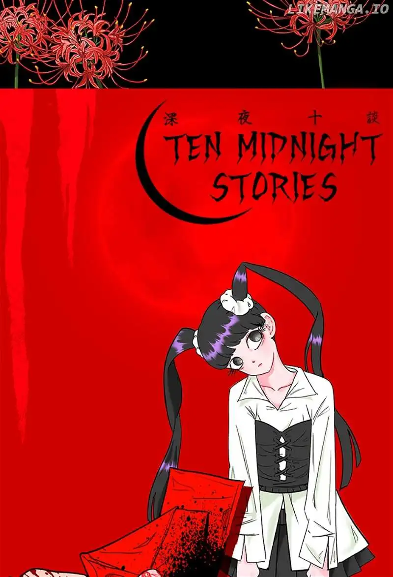 Ten Midnight Stories - Chapter 43