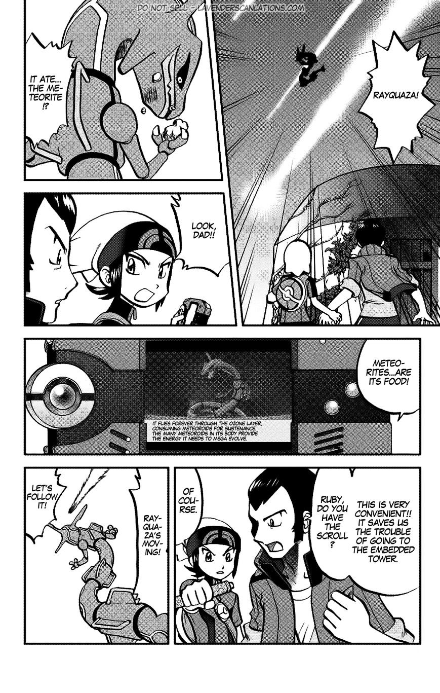 Pocket Monster Special Oras - Chapter 15