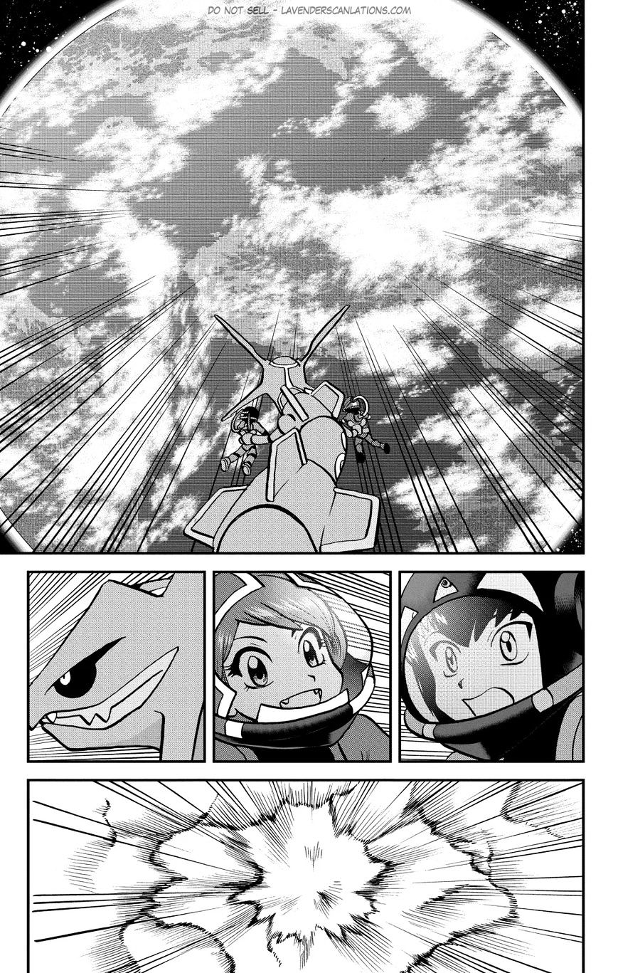 Pocket Monster Special Oras - Chapter 21