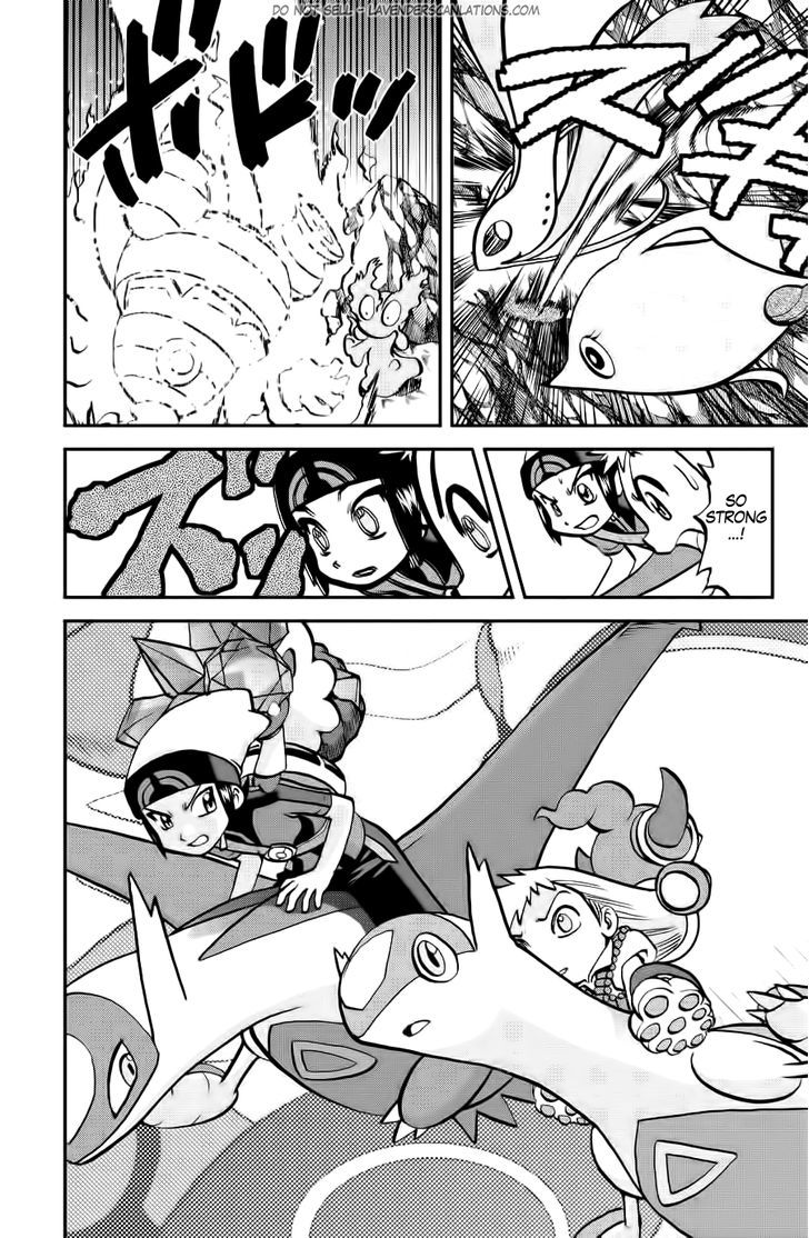 Pocket Monster Special Oras - Chapter 11