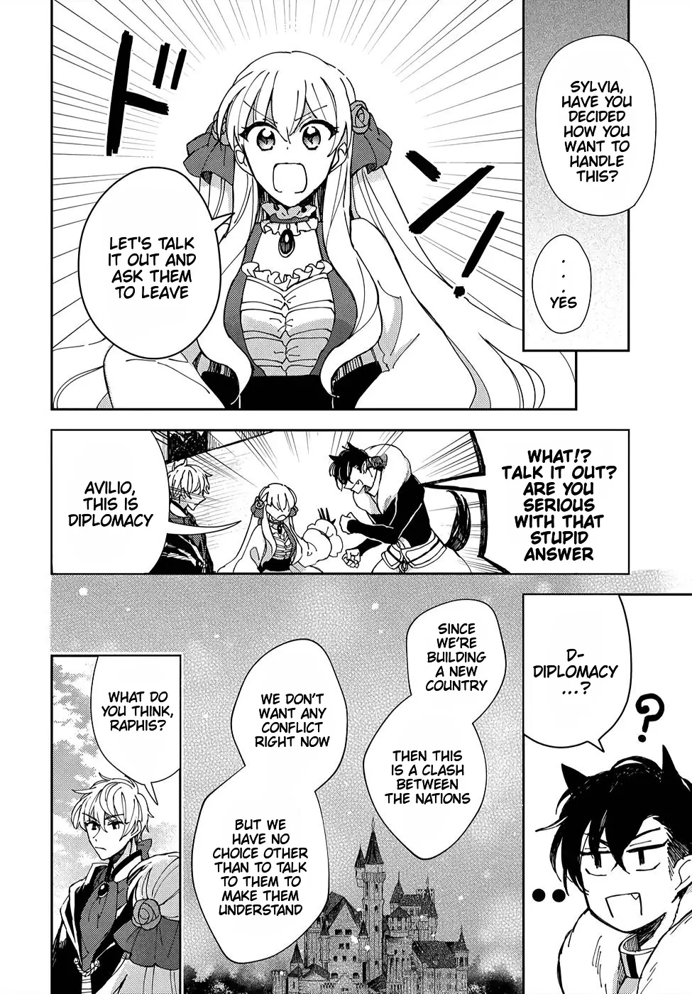 Akuyaku Reijou No Onii-Sama Wa Kouryaku Taishougaidesu!! - Chapter 4