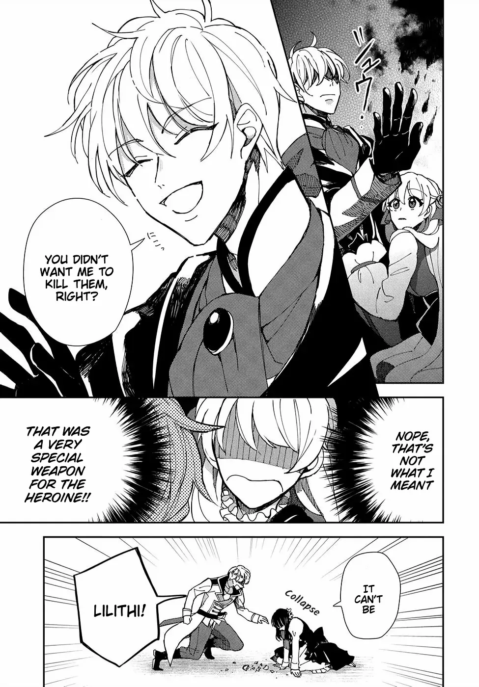 Akuyaku Reijou No Onii-Sama Wa Kouryaku Taishougaidesu!! - Chapter 4