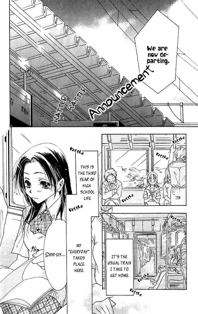 Suki, Tokoro Ni Yori Arashi - Vol.1 Chapter 5 : Open Umbrellas On Sunny Days