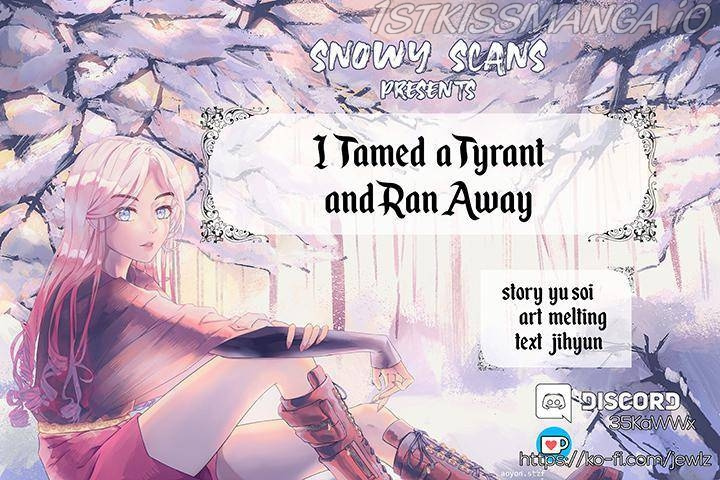 I Tamed A Tyrant And Ran Away - Chapter 77