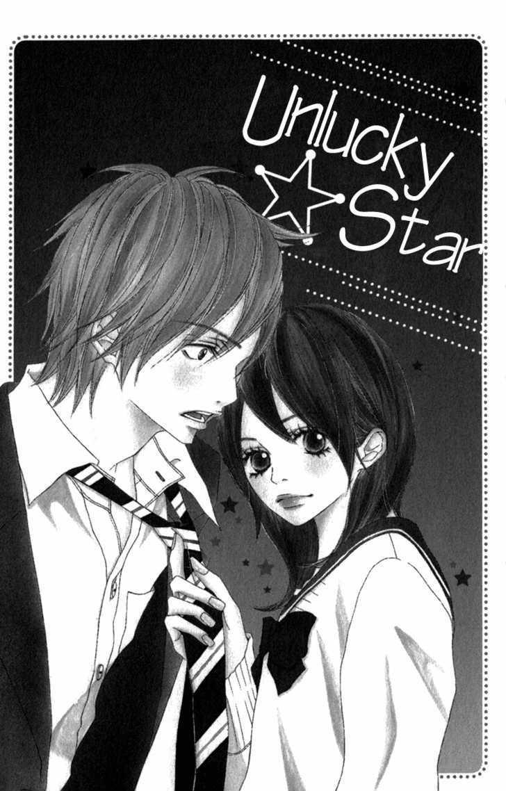 Gokujou No Yoru Wo Ageru - Vol.1 Chapter 2 : Unlucky Start